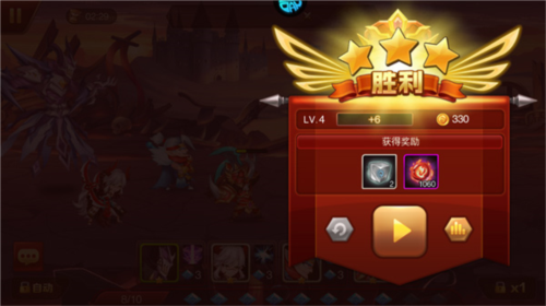 魔獸三國0.05折扣版