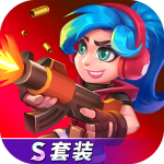 天才槍手游戲