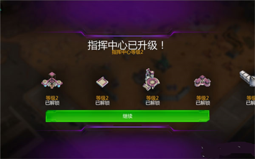 變形金剛地球之戰(zhàn)國(guó)際版