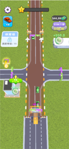 擁擠車(chē)站(Traffic Jam Fever)