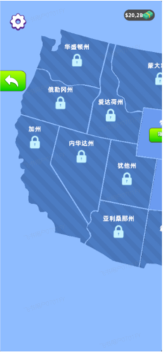 擁擠車(chē)站(Traffic Jam Fever)