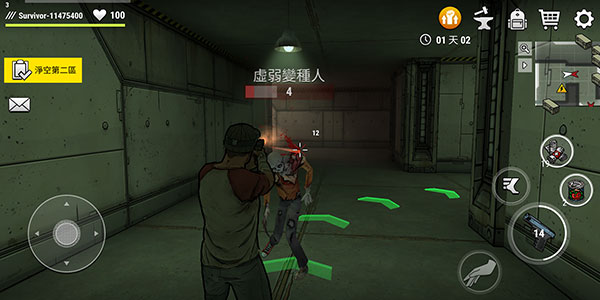 黑暗時(shí)代:喪尸求生中文版