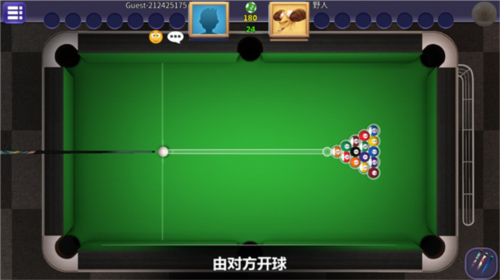 街機(jī)臺(tái)球大師最新版
