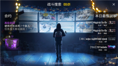 現(xiàn)代行動手機版