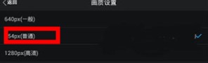 萬能相機(jī)