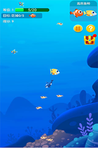 魚吃魚內(nèi)置修改器版新手攻略2