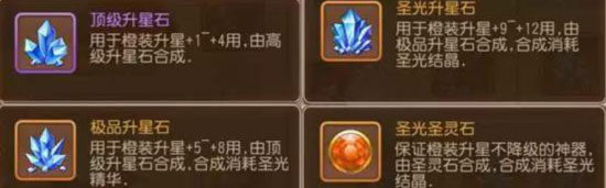 彈彈島2無限鉆石免費(fèi)版