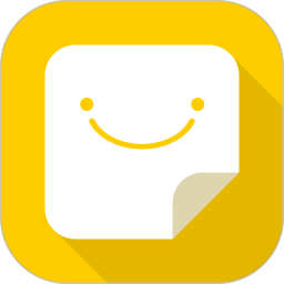 小黃條便簽 v4.9.4免費(fèi)版