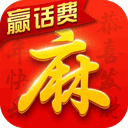 四人麻將游戲