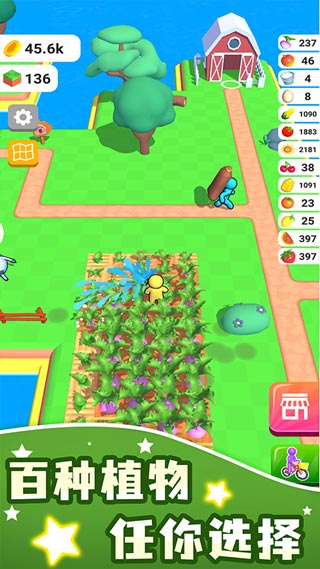 農(nóng)場(chǎng)之地(Farm Land)