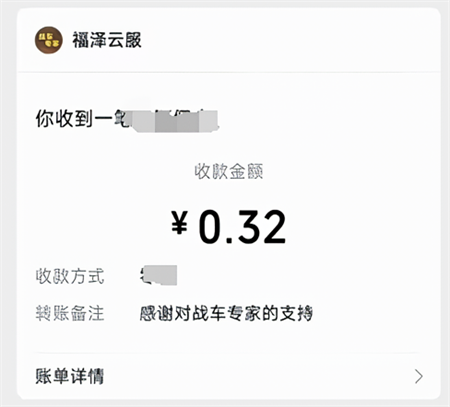 新手入門截圖3