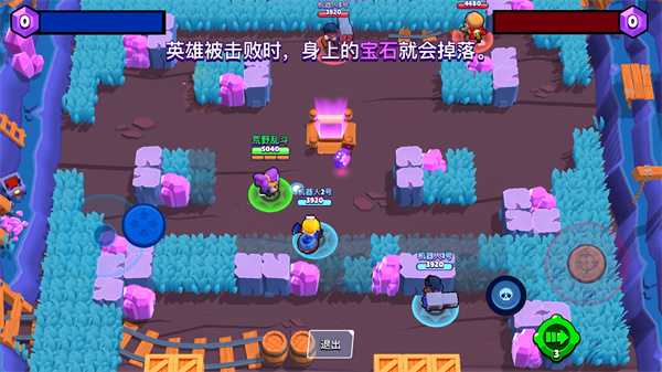 荒野亂斗魅族版寶石爭(zhēng)霸怎么玩