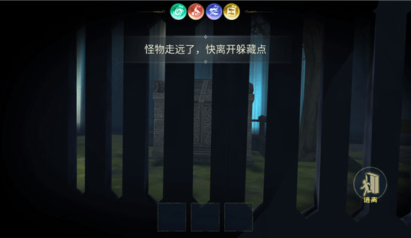 怎么玩截圖6
