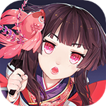 陰陽師無限藍(lán)符版