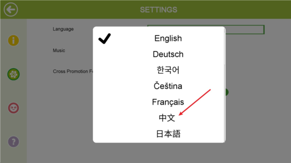 樂高漫威復仇者聯(lián)盟手游