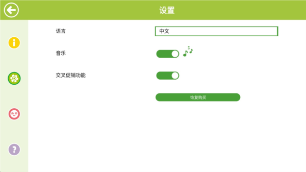 樂高漫威復仇者聯(lián)盟手游