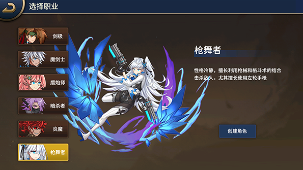 格斗城之戰(zhàn)單機版