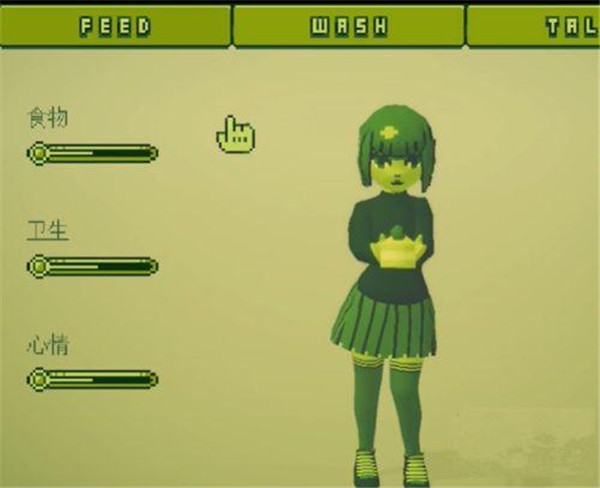 變小后隨意進(jìn)入女孩肚子安卓版