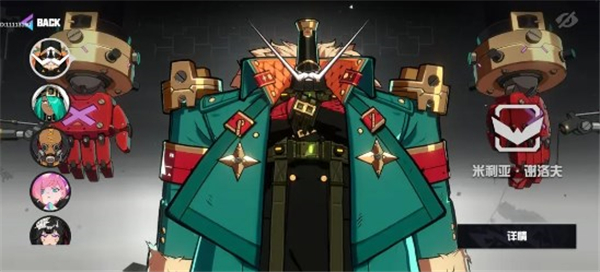 生存戰(zhàn)爭(zhēng)(THE WAR)