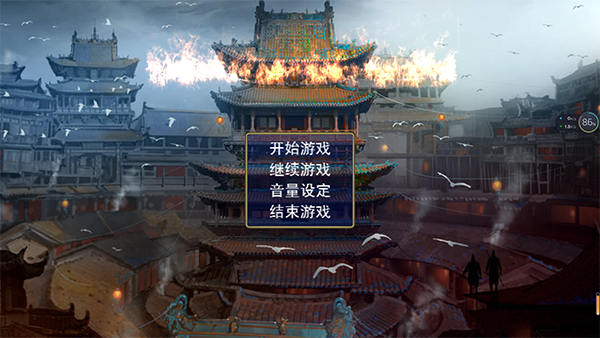 三國(guó)志名將無(wú)雙傳手游