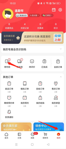 九機網(wǎng)