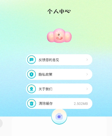 原相機(jī)