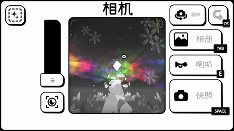 toem攝影冒險游戲