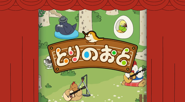 鳥(niǎo)鳴小鎮(zhèn)免費(fèi)版