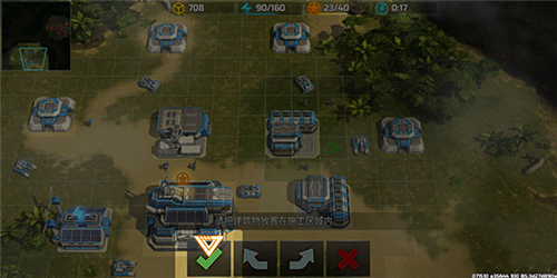 戰(zhàn)爭(zhēng)藝術(shù)3聯(lián)機(jī)版