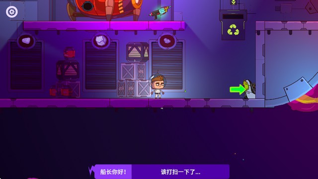 游戲玩法3