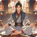你能通關(guān)算我輸單機(jī)版
