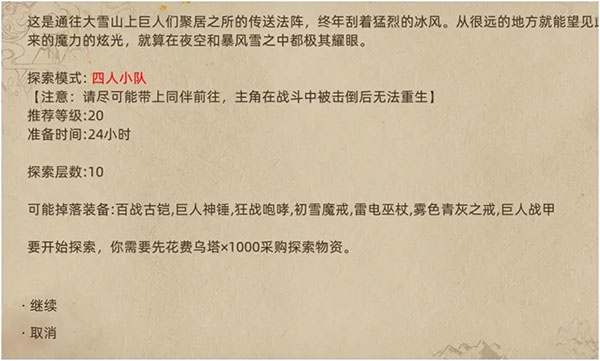 SL相關(guān)1