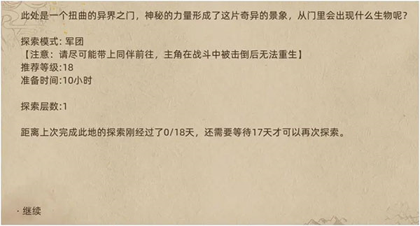 SL相關(guān)2