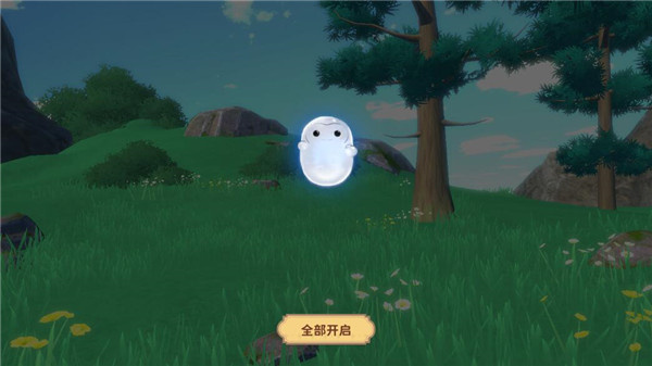 升級(jí)攻略2