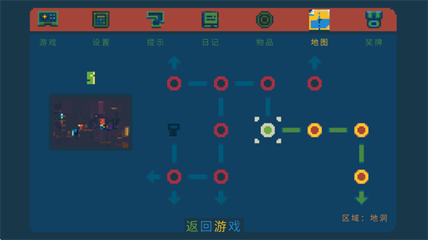 口袋王國離線版