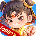 封神讓我來單機版