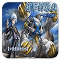 口袋妖怪冠軍的旅程漢化版