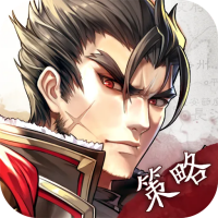 神將三國(guó)2025最新版
