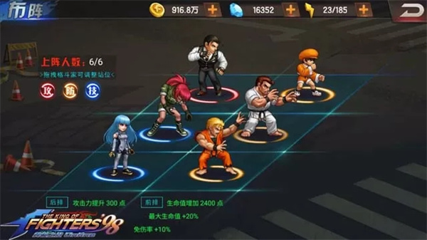 反傷流怎么玩1
