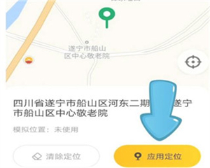 無(wú)盡分身官方版