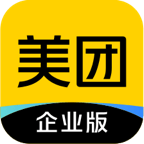 美團企業(yè)版