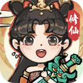 誅天劍俠九游渠道服