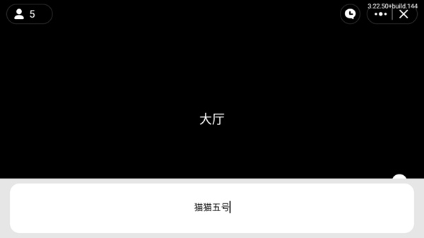 怎么玩截圖2