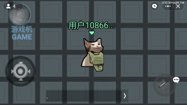 怎么玩截圖4