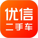 優(yōu)信二手車(chē)