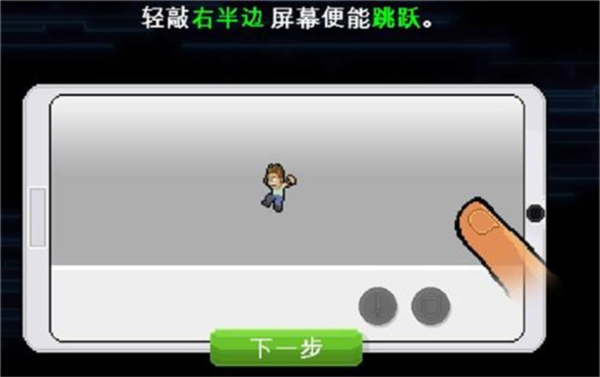 兄弟拳傳奇手游