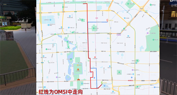 游戲攻略截圖2