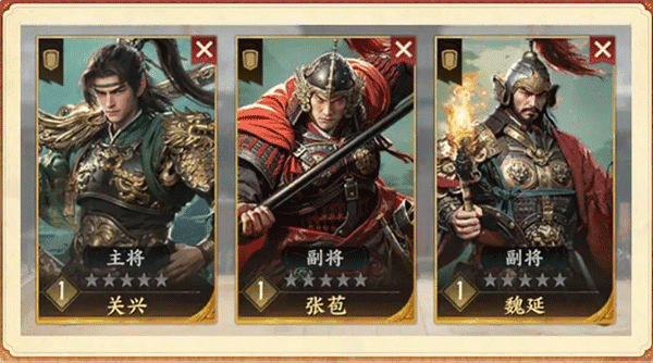 三國群英傳：策定九州官網(wǎng)版