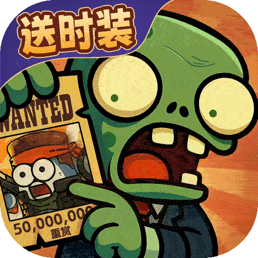 小魚快跑(內(nèi)附兌換碼)