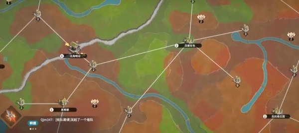 龍石戰(zhàn)爭(zhēng)最新版